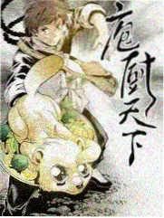 草根影院综艺周末慢生活海报